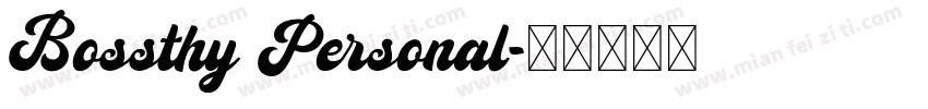 Bossthy Personal字体转换